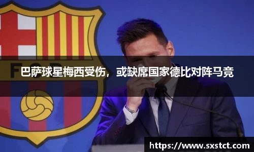 XK星空官网