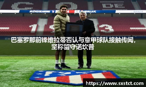XK星空体育