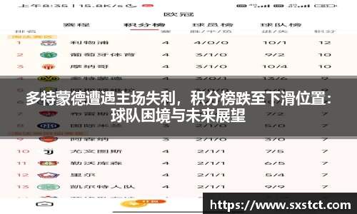 XK星空官网