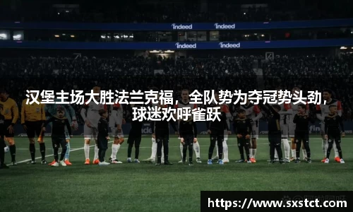 XK星空体育