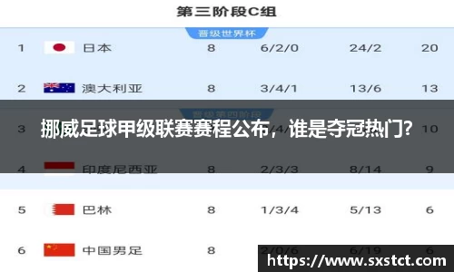 XK星空官网