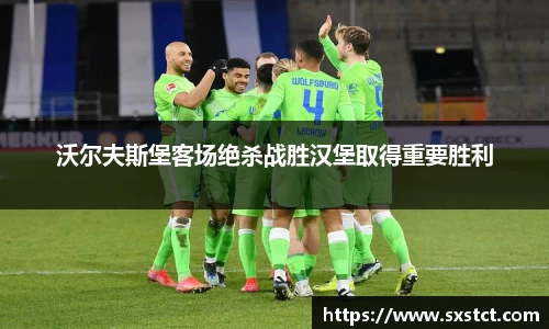 XK体育