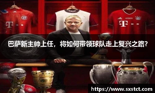 XK星空官网