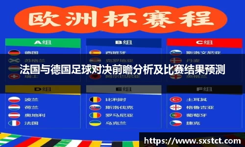 XK星空体育