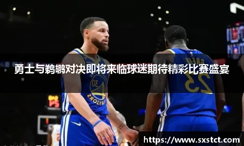 XK体育