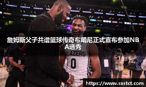 XK星空官网
