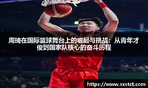 XK体育