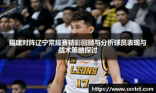 XK体育