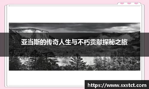 XK体育