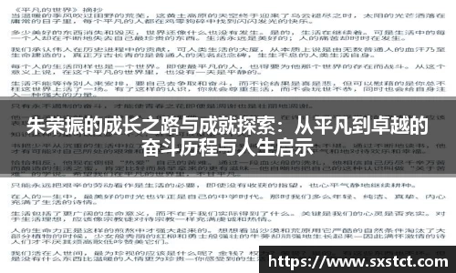 XK体育