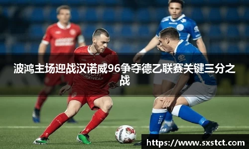 XK体育