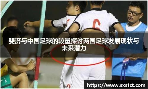 XK体育