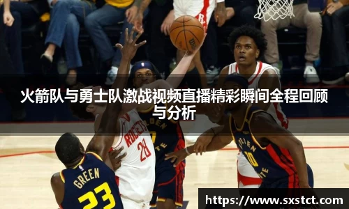 XK星空官网
