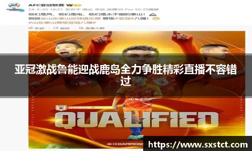 XK星空体育