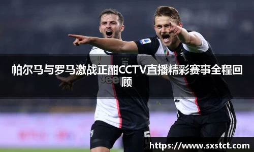 XK星空官网