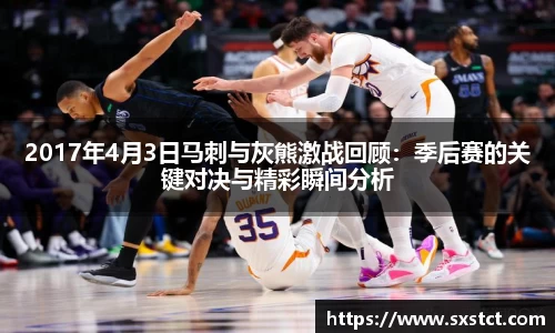 XK星空体育