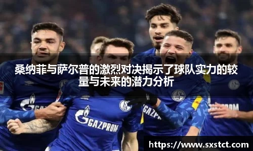 XK体育