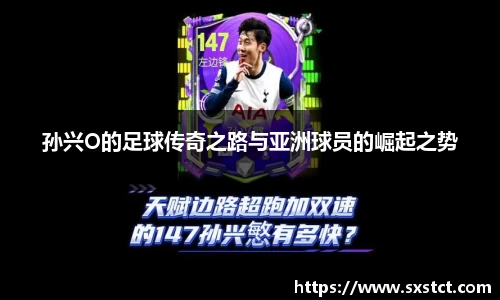 XK星空体育