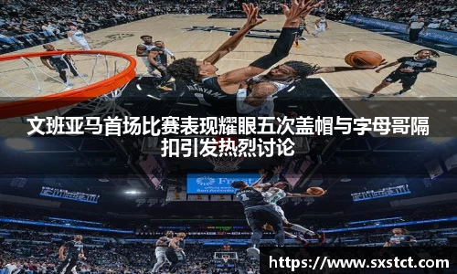 XK体育