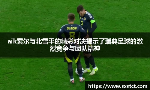 XK体育