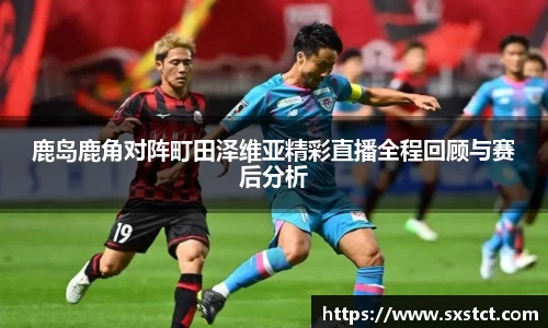 XK星空体育