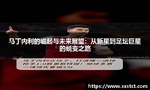 XK体育