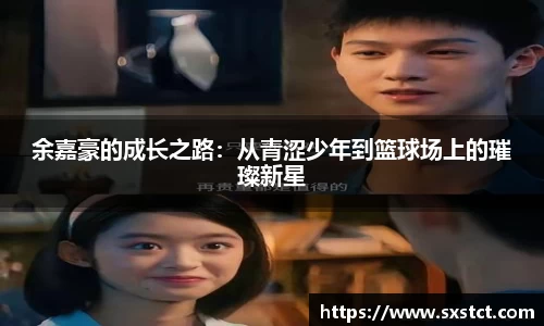 XK星空体育