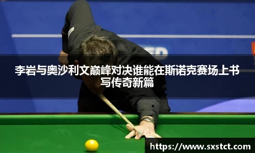 XK体育