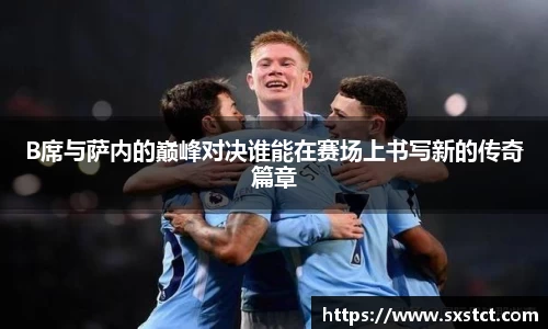XK星空官网