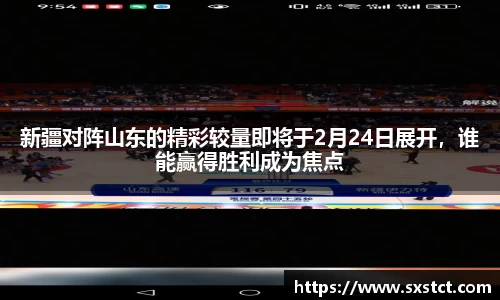 XK星空官网