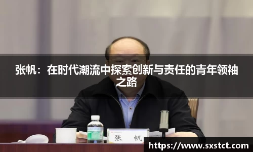 XK星空官网