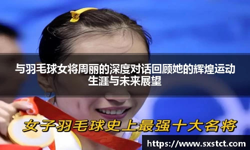 XK体育