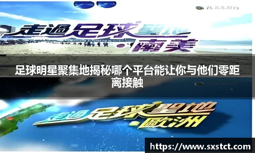 XK星空体育