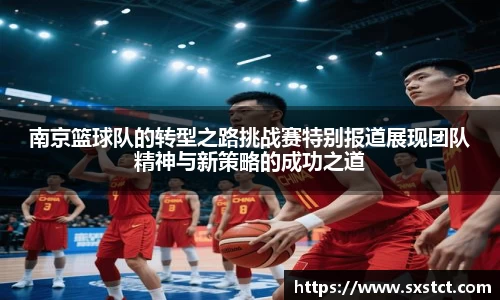 XK星空官网